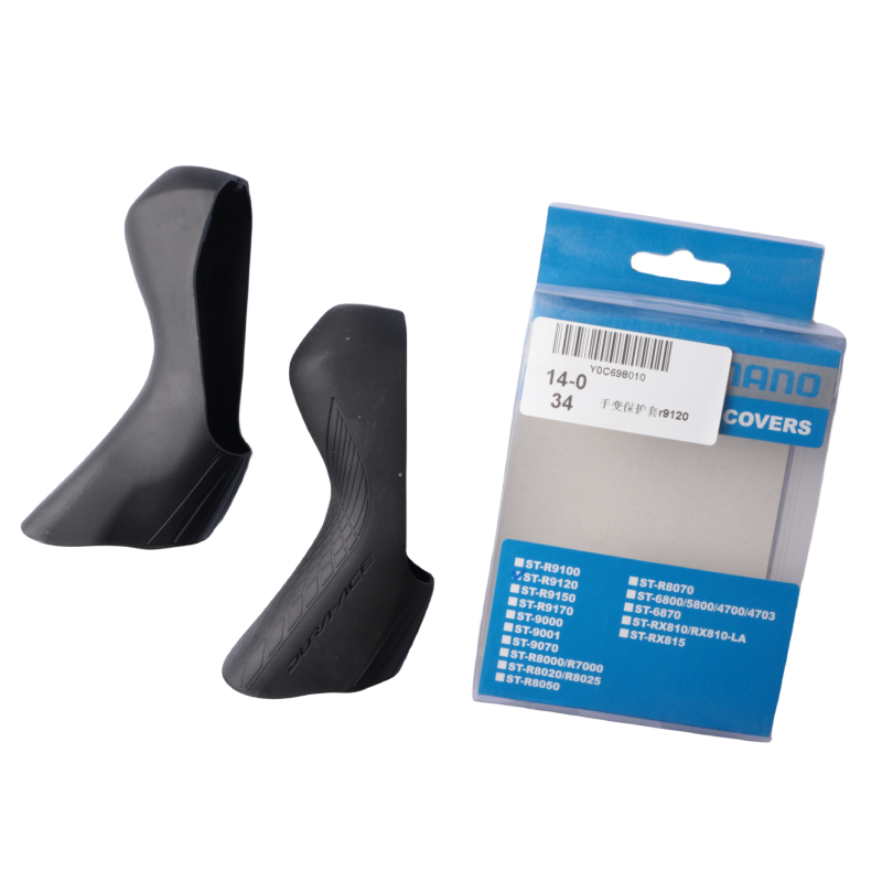 Shimano Bici Da Strada R8020 R - Speed Pourer Cap recensione e prezzo